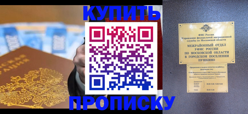 форма 3 в Кеми